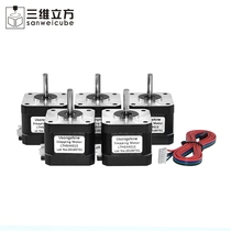 Two-phase hybrid 42 stepper motor NEMA17 17HS4401S 3D printer drive motor