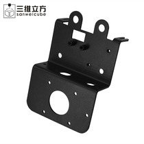 3D printer accessories new Ender3 short-range extruder improved version metal mounting plate