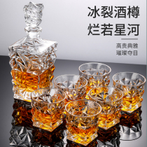  Creative crystal glass whisky glass carved Western wine glass Spirits cup European-style household wine bottle jug set