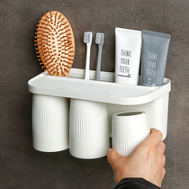 Toothbrush holder household brush Cup mouthwash cup set toilet non-perforated wall magnetic suction cylinder cup