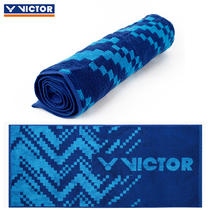 victor Victory Sports Towel Men and Women victor Badminton Cotton Fitness Running Sweat Sweat Scarf 182