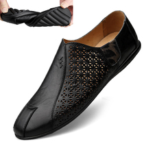 Summer soft-soled breathable Doudou shoes mens leather hollow casual shoes Korean version of wild mens shoes personality lazy shoes
