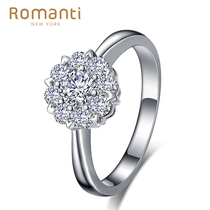 Romanti 18K gold dr series diamond ring female group inlaid carat effect engagement female ring wedding diamond ring