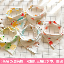 Baby saliva towel Pure cotton baby triangle towel Newborn waterproof scarf Child boy girl autumn and winter bib pocket