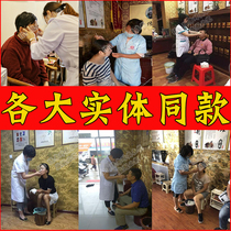 Gong Ting rhinitis cream Anti-nasal allergy gel Zeng Fang Old Lady Zu Ting Hus Court nasal congestion Chinese medicine Repair cream