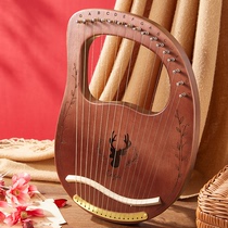 Maetani 16-string 19-string lyre small harp Beginner niche musical instrument Easy to learn Portable lyre piano Konghou