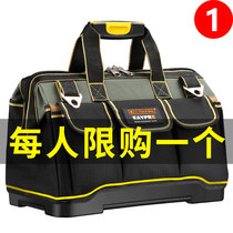 Kit electrician maintenance installation dedicated multifunctional canvas thickened abrasion resistant small hand bag male portable storage