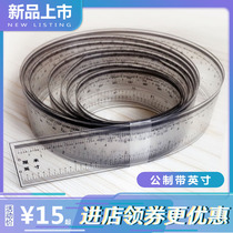 Custom ruler Waterproof film ruler Soft tape ruler Standard transparent scale ruler Small scale 0 1mm wide 3 cm ruler