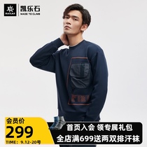 Kailas kailstone neutral round neck sleeve sweater outdoor sports warm coat wind casual wear