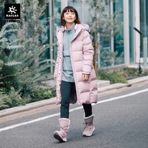 Kailorstone down jacket womens thick down jacket (knee version) goose down jacket long down jacket women