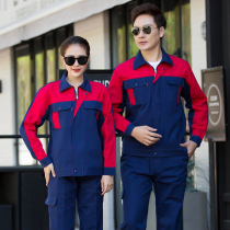 Pure cotton padded welder labor insurance uniform work clothes suit mens spring and autumn factory workshop strong wear-resistant tooling customization