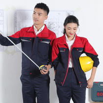 Spring and autumn long-sleeved overalls suit men and women auto repair cleaning factory workshop property wear-resistant labor insurance service tops customization