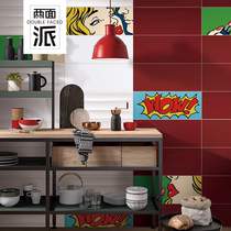 Nordic modern handmade brick Bright red tile Kitchen bathroom balcony wall brick Concave and convex mold net red brick