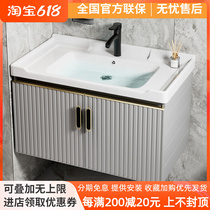 Small household type home hanging wall type washbasin cabinet combined toilet ceramic integrated washbasin balcony washing table pool