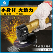 4 inch multifunctional grinder industrial grade polishing and grinding cutting machine hand grinding wheel angle grinder pneumatic tool 100mm