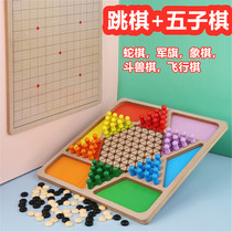 Children hexagonal checkers gobang two-in-one package Battle Chess all-in-one Ludo dou shou qi multi-function