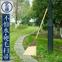  Art broom bristle broom Outdoor courtyard Garden broom Single outdoor sweeping broom Sweeping yard big broom Bamboo