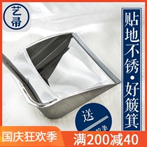 Art broom stainless steel garbage shovel single household iron dustpan