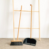 Nordic light household broom set Soft Hair Broom dustpan combination sweeping hair artifact wooden floor Mane broom