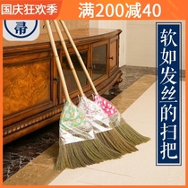 Natural Miscanthus broom soft hair broom Hair Broom broom single soft wood floor broom