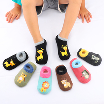 3 pairs of children floor socks non-slip bottom thick baby shoes and socks autumn and winter indoor cotton socks set baby toddler socks