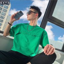 Design Sense T-shirt Mens Tide in Sky Short Sleeve Summer Mens Clothes New Trend Leisure and Leisure Half-sleeve