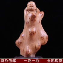 Taihang natural root carving cliff Cypress tumor scar decoration boutique living room wood carving crafts gift Maitreya Buddha statue