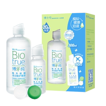 Dr. Lun contact lens care solution Bole Pure 300 60ml beauty pupil bionic tear Moisturizing Lotion