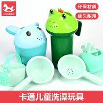 Baby bath toys boys and girls shampoo cups baby children sprinkle water bottle play car shower toddler beach set