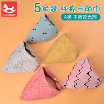 Baby saliva towel pure cotton surrounding mouth newborn scarves surrounding pocket baby triangular towels ultra soft and summer Korean version anti-spitting milk foreign air
