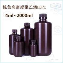 Small mouth bottle 2000ml 2L high density polyethylene bottle HDPE fine mouth plastic bottle photophobic brown bottle high temperature resistant