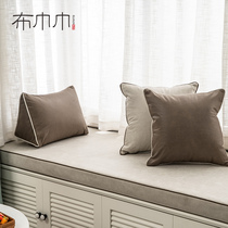 Custom bay window mat window sill mat thickened 2021 new thickened bedroom custom mat tatami balcony technology cloth