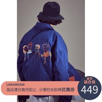 UMAMIISM 19FW A-line silhouette Hand-embroidered wool family portrait Eisenhower Padded Shirt
