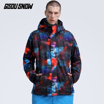 Ski suit mens jacket warm waterproof outdoor snow suit Snow country tourism equipment snowboard snowboard