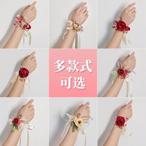 Bridesmaid wrist flower Bridal sister group advanced sense super fairy hand flower wedding wedding Korean Forest bridesmaid group bracelet