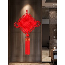 Chinese knot pendant Fu character peach wood living room large housewarming porch gate Ping An knot home TV Wall small decoration New