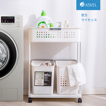 Japan ASVEL Basket laundry basket household dirty clothes double dirty clothes basket large storage basket