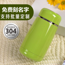 Childrens thermos cup custom logo lettering printable pattern water Cup printing lettering gift Cup gift wholesale advertising Cup