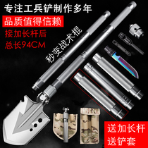 Multifunctional outdoor engineering shovel military version of the original field survival vehicle China military engineering shovel