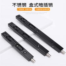 Stainless Steel Ancient Bronze Color Door Bolt bedroom indoor Outer heaven concealed Invisible Security Door Bolt double open and open pin