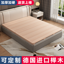 Beech hard bed board gasket Solid wood waist guard 1 5 1 8 meters ribs frame folding wood single double hard board mattress