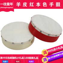Orff childrens percussion instrument 6-inch 8-inch sheepskin tambourine tambourine