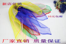 New product promotion Orff percussion instrument scarf childrens dance square towel sandtowel kindergarten early education teaching aids