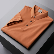 Summer mens POLO shirt Business casual slim fashion trend mercerized cotton short-sleeved t-shirt high-end Paul top