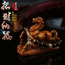 Car ornaments car center console mens high-grade atmospheric car decorations to the success of the high-end car