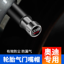 For Audi A4L A6L A3 A5 Q5L Q3 Q7 Q2L RS S tire valve caps modification