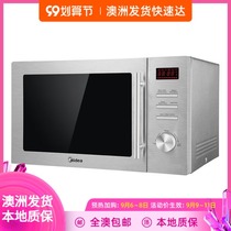 Midea 34L hot air convection electronic microwave oven stainless steel intelligent thawing defrost (only Australia orders)