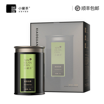 Small cans of tea 2021 new tea before the Ming Anji White Tea Green Tea Tea Tea Gift Box 30g Mid-Autumn gift