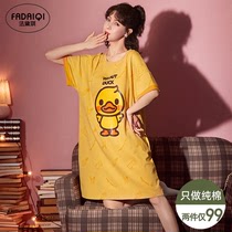Little yellow duck nightdress Lady 2021 new summer thin cotton short sleeve large size pregnant women cute spring and autumn pajamas