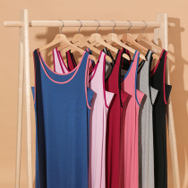 Summer nightgown women's 2021 new modal thin vest sleeveless pajamas solid color long cool home clothing